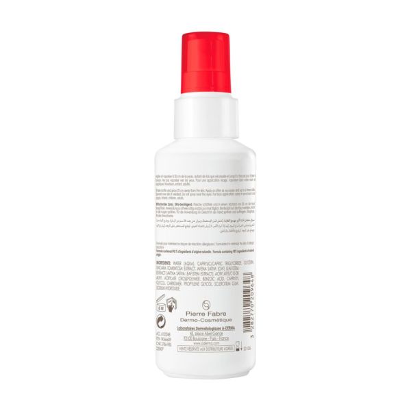 Cutalgan Spray rafraîchissant ultra-calmant 100 ml