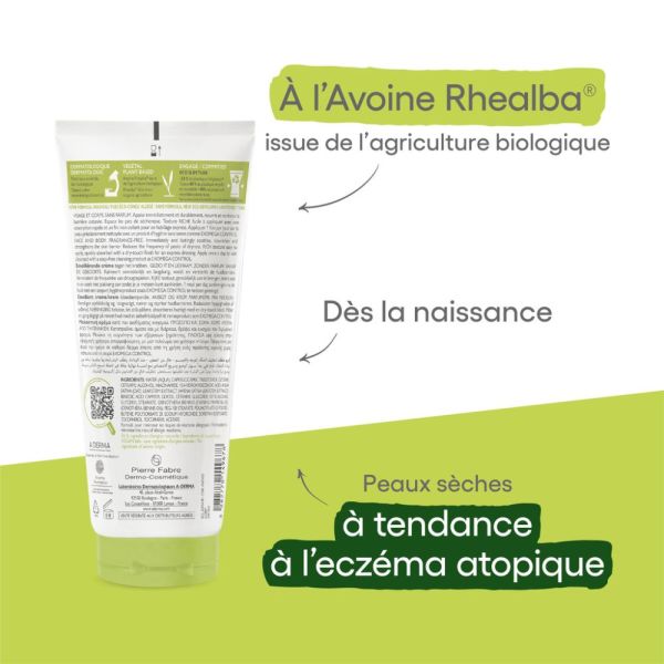 Exomega Control Crème émolliente anti-démangeaisons Peaux sèches à tendance à l'eczéma atopique 200 ml