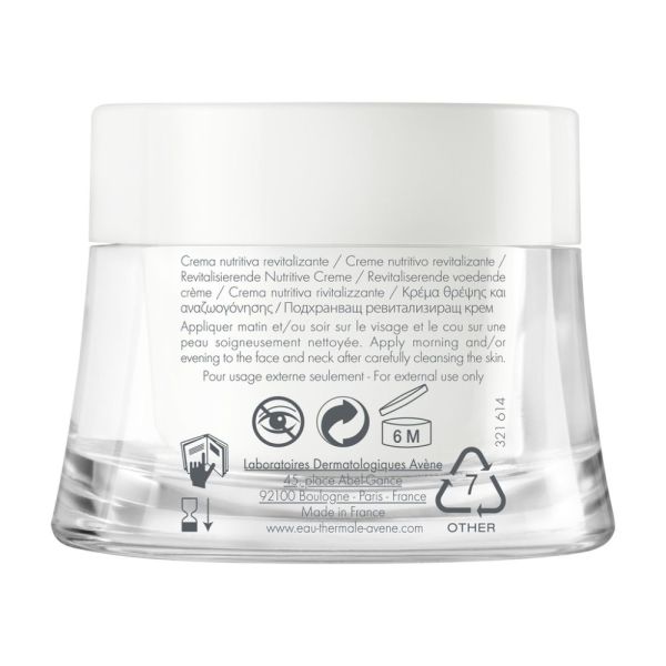 Les Essentiels Crème nutritive revitalisante peaux sèches 50 ml