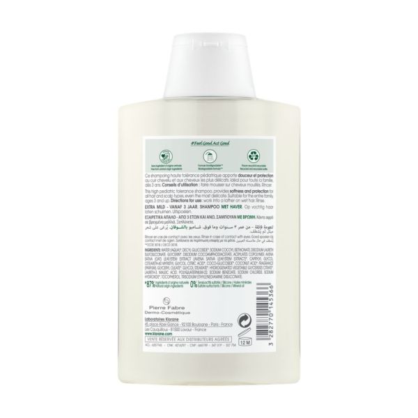 Avoine Shampooing 200ml