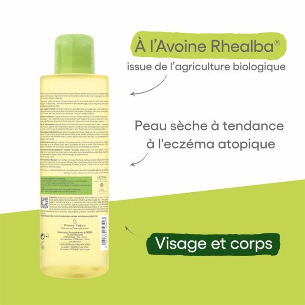 Huile lavante émolliente anti-démangeaisons EXOMEGA CONTROL 500 ml