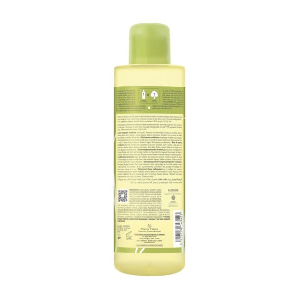 Huile lavante émolliente anti-démangeaisons EXOMEGA CONTROL 500 ml