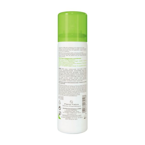 Exomega Control Spray émollient anti-grattage Peaux sèches à tendance à l'eczéma atopique 50 ml