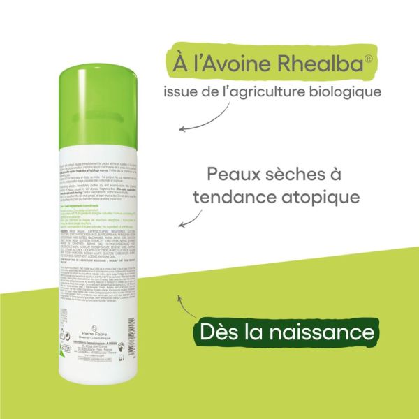 Exomega Control Spray émollient anti-grattage Peaux sèches à tendance à l'eczéma atopique 200 ml