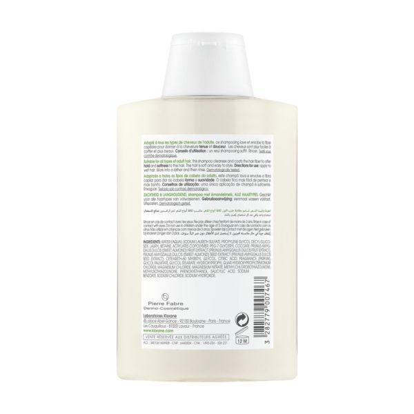 Lait Amande Shampooing 200ml