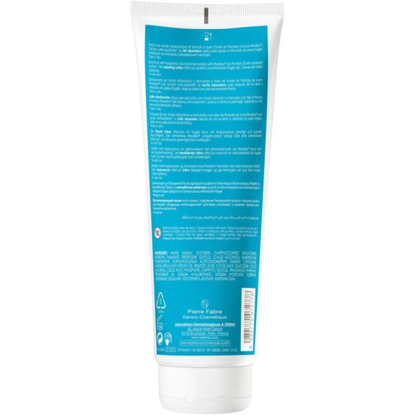 Protect Lait réparateur hydratant réparateur après-soleil AH 250 ml