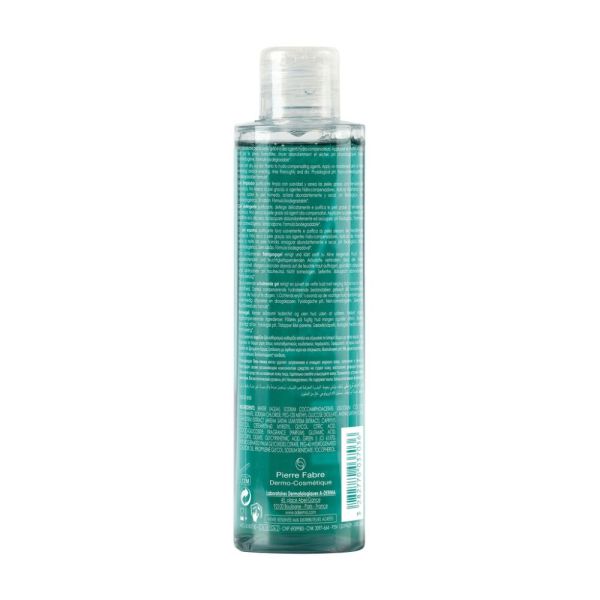 Phys-AC Gel moussant nettoyant purifiant peaux grasses à tendance acnéique 200 ml